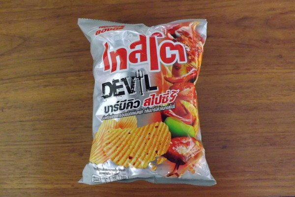 外装